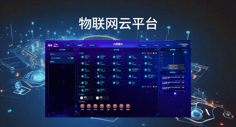 人工智能：解锁制造业新未来